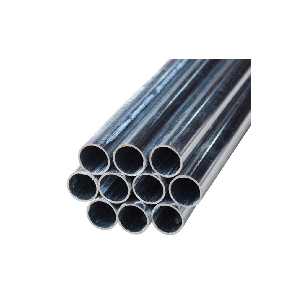 JDG穿線(xiàn)管-Φ16